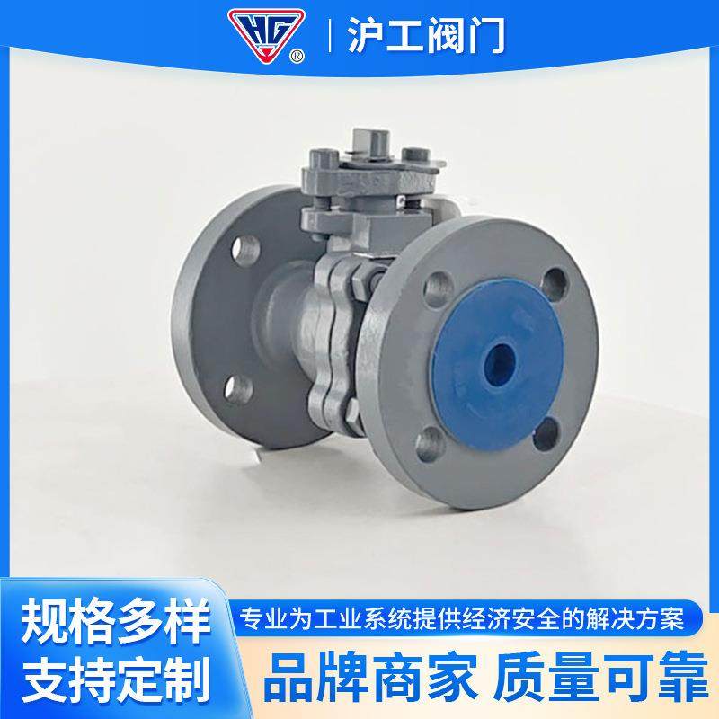 上海沪工碳钢美标高平台法兰球阀Q41F-150LB手动浮动球阀门水阀,五金/工具,球阀,淘宝优惠券,粉丝福利购,淘宝优惠卷