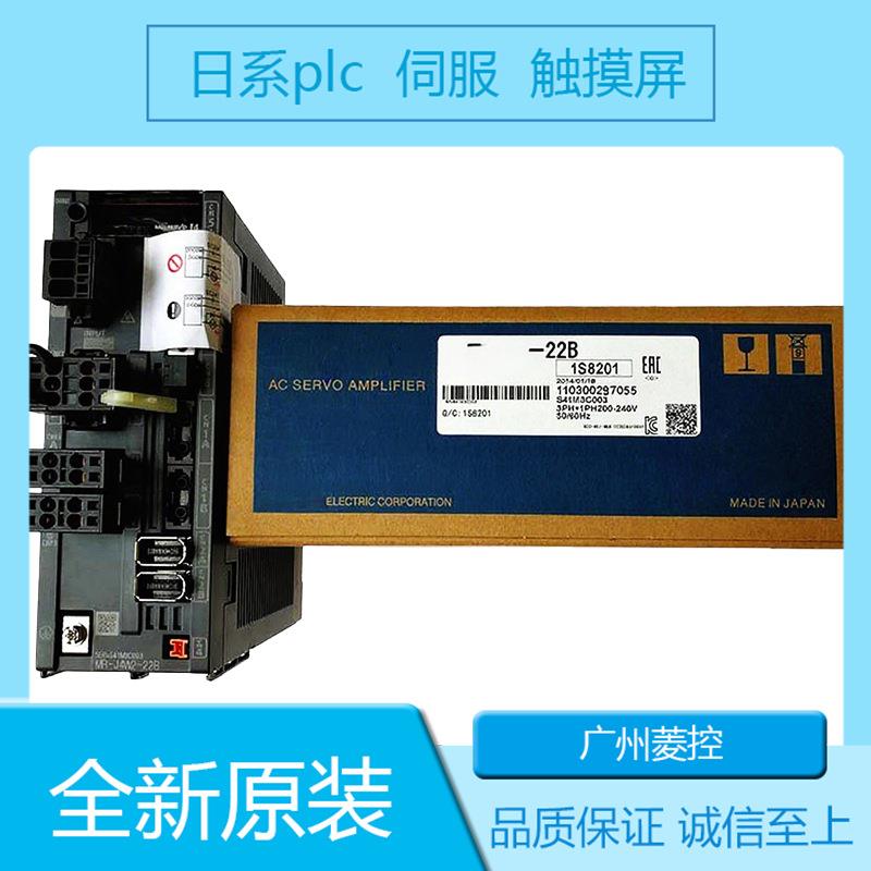 三菱MR-J4W2-22BMR-J4W2-77BMR-J4-200BMR-J4-20AMR-J4-200A