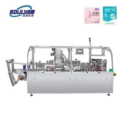 Shuoyuan Makeup Remover Wipes Alcohol Pads Packing Machine