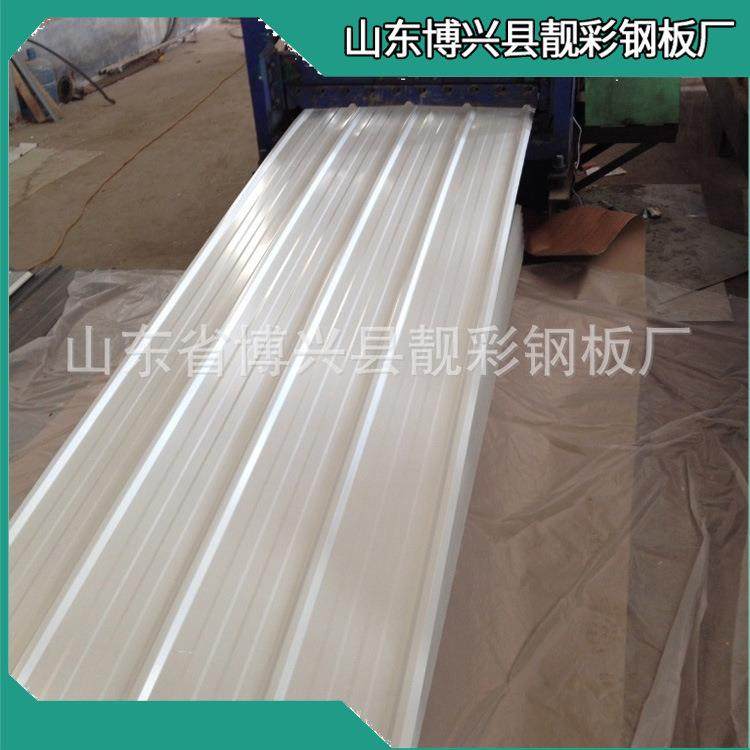 厂家直供铁皮彩钢卷实力工厂单层彩钢板 优质多色彩钢卷板,基础建材,屋顶装饰瓦,淘宝优惠券,粉丝福利购,淘宝优惠卷