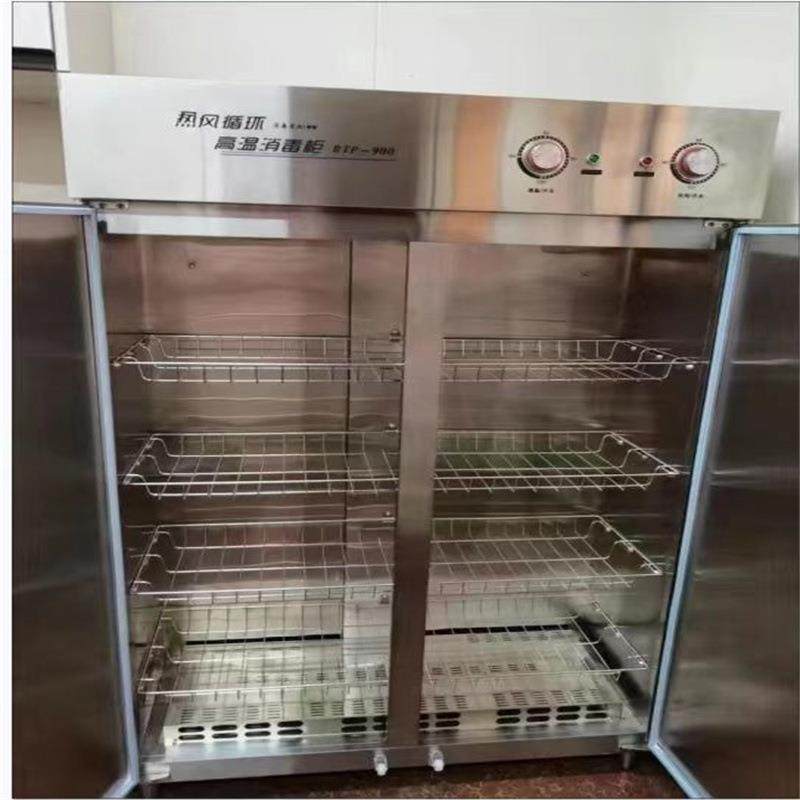 厂家立式消毒碗柜 商用不锈钢双门厨房保洁柜 酒店食堂碗筷消毒柜,机械设备,消毒灭菌设备,淘宝优惠券,粉丝福利购,淘宝优惠卷