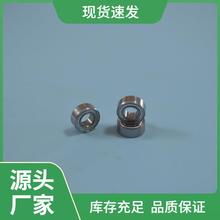 MR126zz轴承6*12*4电动牙刷振动筛电机轴承空转低噪音耐磨