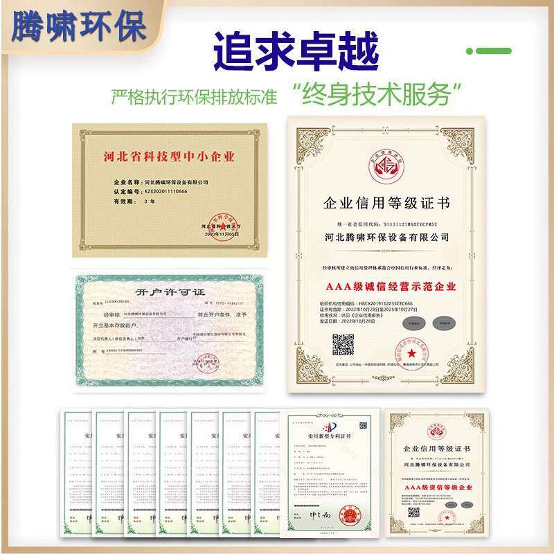 加工定制玻璃钢冷却塔风窗大型专用100吨百叶窗冷却水塔风窗厂家