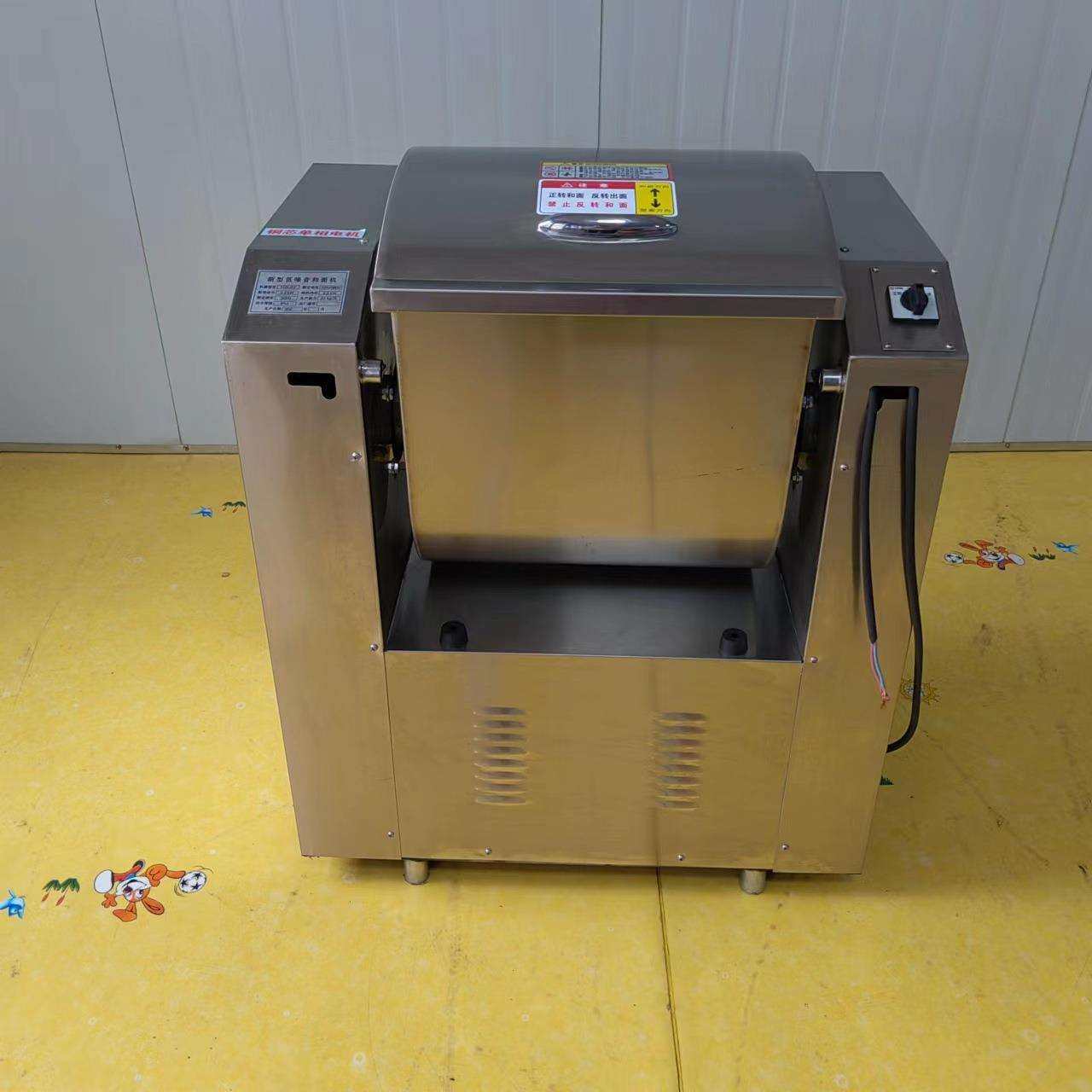 和面机商用 15 25 50 100公斤全自动静音和面机 家用小型揉面机,清洗/食品/商业设备,休闲食品加工设备,淘宝优惠券,粉丝福利购,淘宝优惠卷