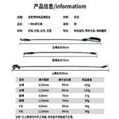 一拖二狗狗牵引绳多只外出双头三只p绳金毛泰迪小中大型犬遛狗P链
