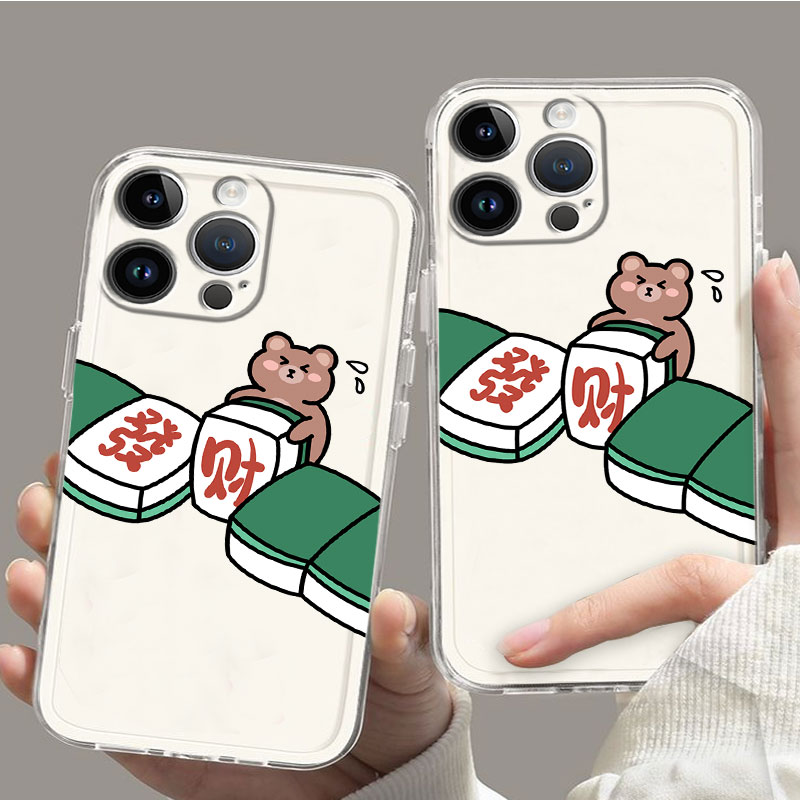 适用于苹果手机壳全包防摔抗摔