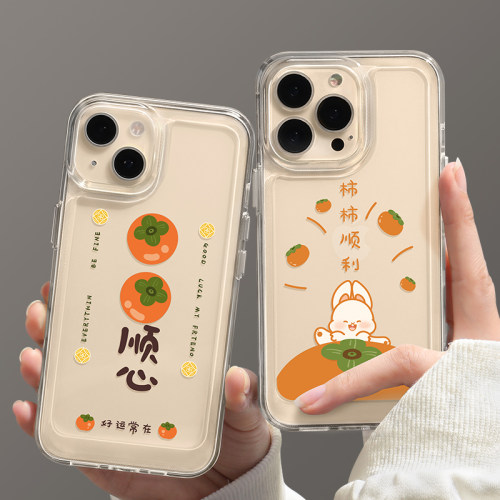 适用于苹果手机壳全包防摔卡通