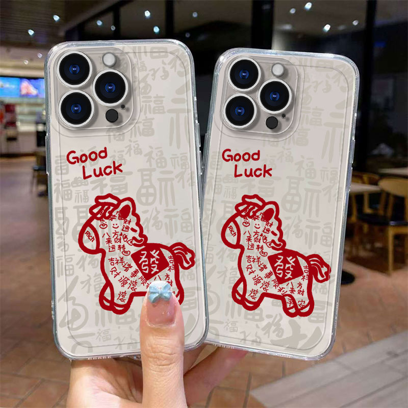 适用于苹果手机壳全包防摔抗摔