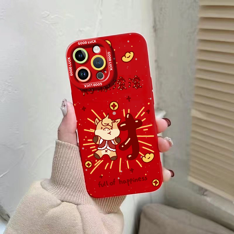 适用于苹果手机壳全包防摔抗摔