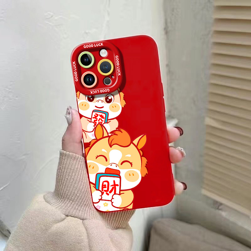 适用于苹果手机壳全包防摔抗摔