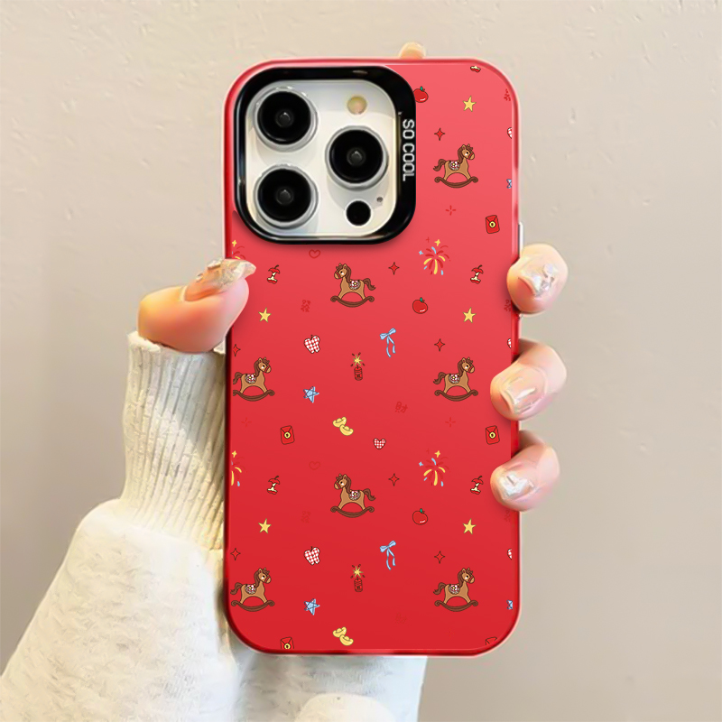 适用于苹果手机壳全包防摔抗摔