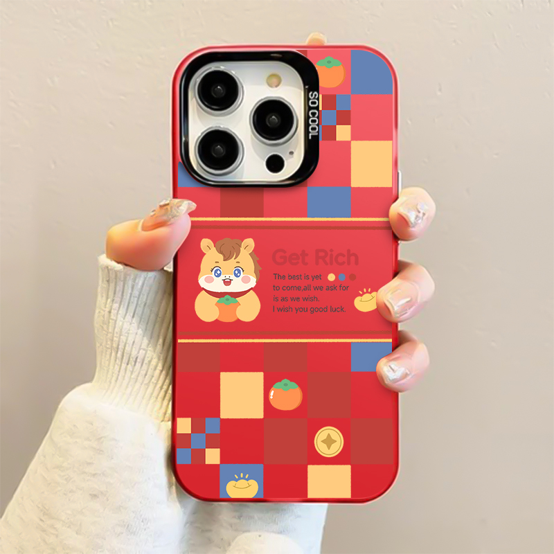 适用于苹果手机壳全包防摔抗摔