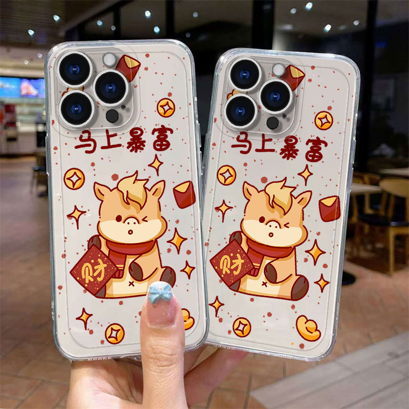 适用于苹果手机壳全包防摔抗摔