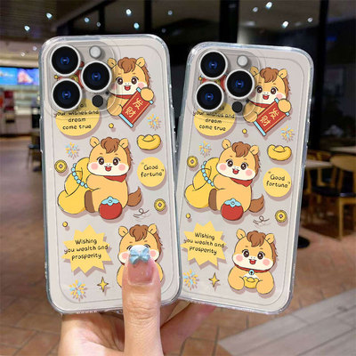 适用于苹果手机壳全包防摔抗摔