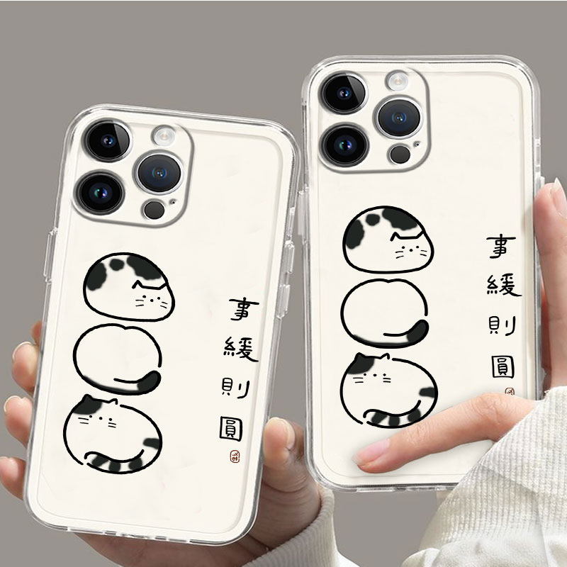 适用于苹果手机壳全包防摔抗摔