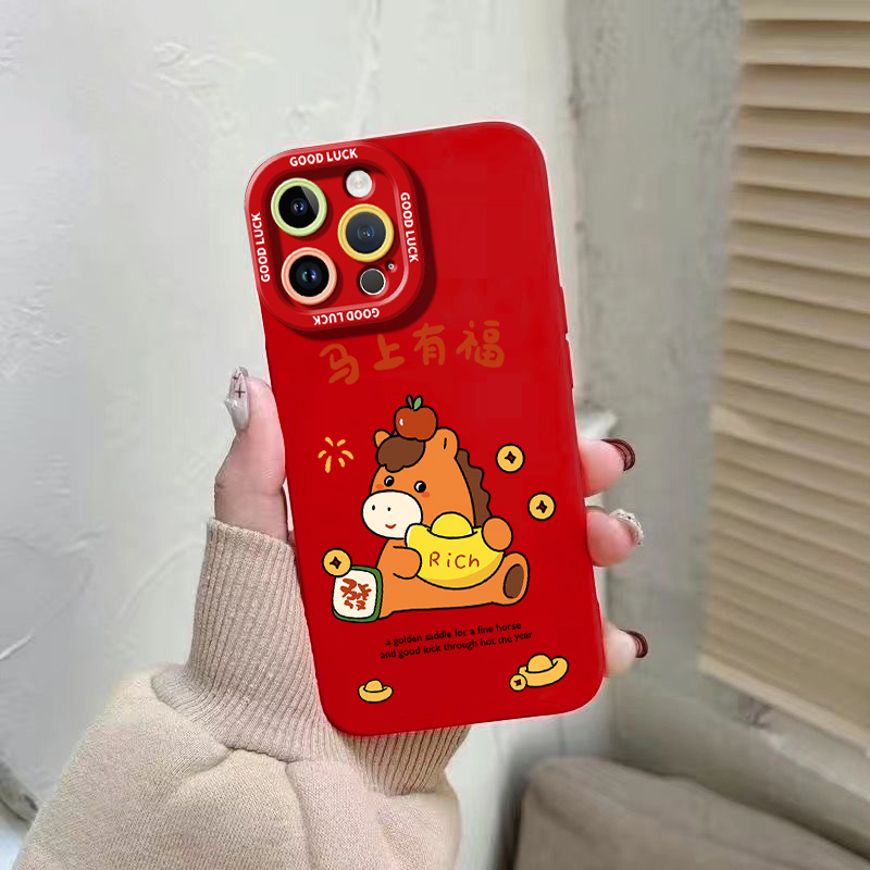 适用于苹果手机壳全包防摔抗摔