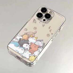 维加适用苹果17新款15手机壳14ProMax新款13Pro透明16e保护套12防摔11por超薄XR卡通女8plus全包男7高级感pm