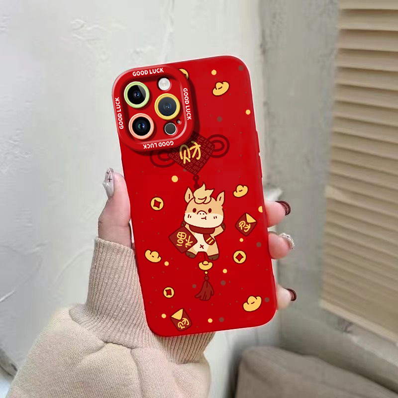 适用于苹果手机壳全包防摔抗摔