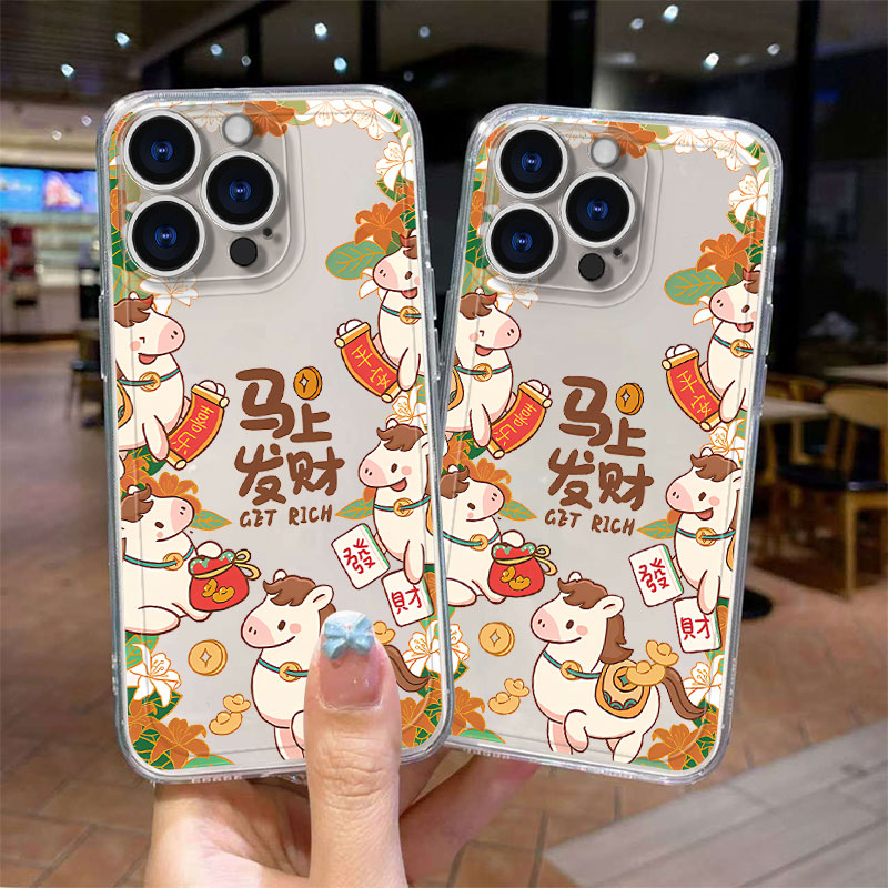 适用于苹果手机壳全包防摔抗摔