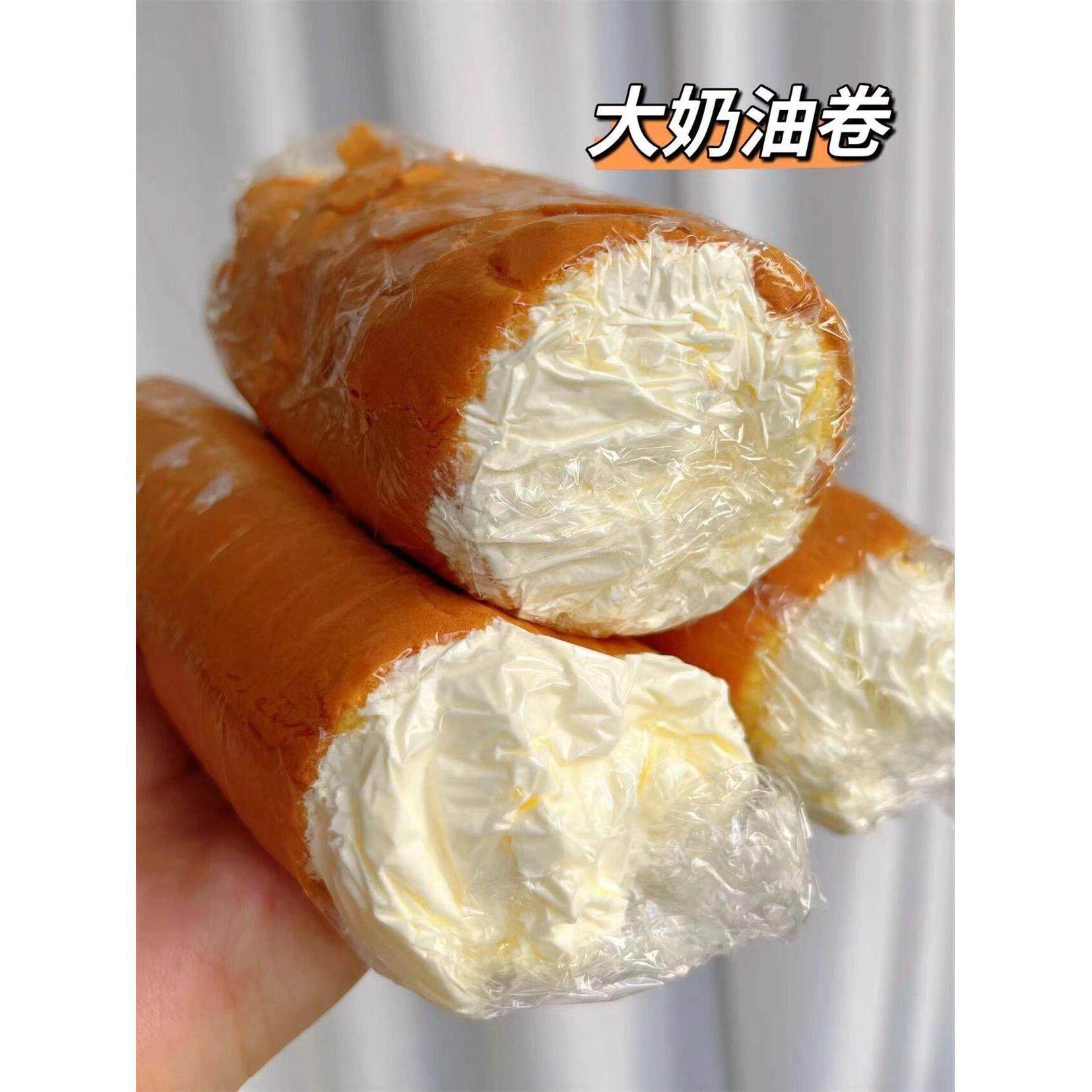 老式奶油面包奶油卷蛋糕怀旧零食糕点心巧克力网红奶油虎皮瑞士卷,零食/坚果/特产,传统西式糕点,淘宝优惠券,粉丝福利购,淘宝优惠卷