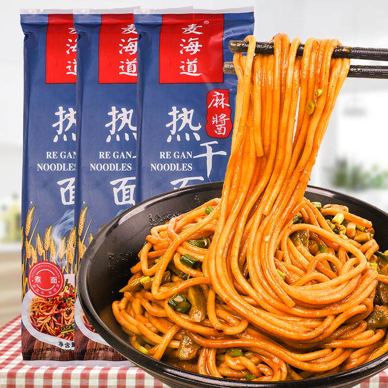 麦海道正宗武汉热干面175gx10包酸豆角非油炸碱水面干拌方便速食,粮油调味/速食/干货/烘焙,待煮速食面/拉面/面皮/西式面,淘宝优惠券,粉丝福利购,淘宝优惠卷