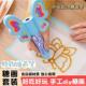 diy手工3d打印立体绘画儿童涂鸦创意糖画笔套装 糖果麦芽糖画摆摊