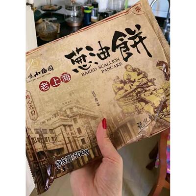 珍味小梅园老上海葱香味手抓饼500g*4袋 葱油千层饼半成品真味
