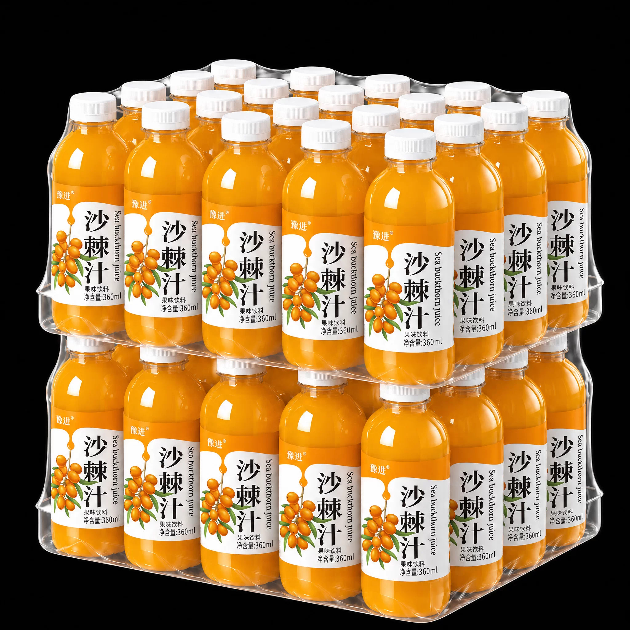 【买一送一】沙棘汁饮料整箱24瓶*360ml装0脂肪含沙棘原浆果味饮