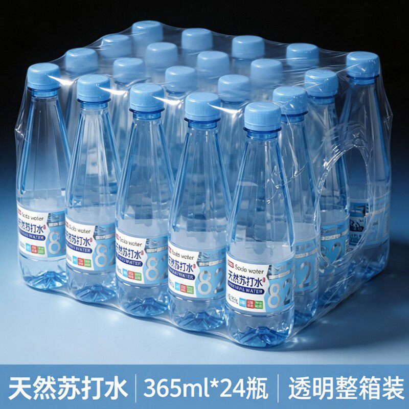 天然苏打水365ml*24瓶商务水酒后解渴整箱特价批发饮用矿泉水饮料
