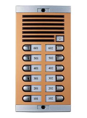 通用安居宝可视对讲主机//非可视直按主机DF10B-938/1 原装主板