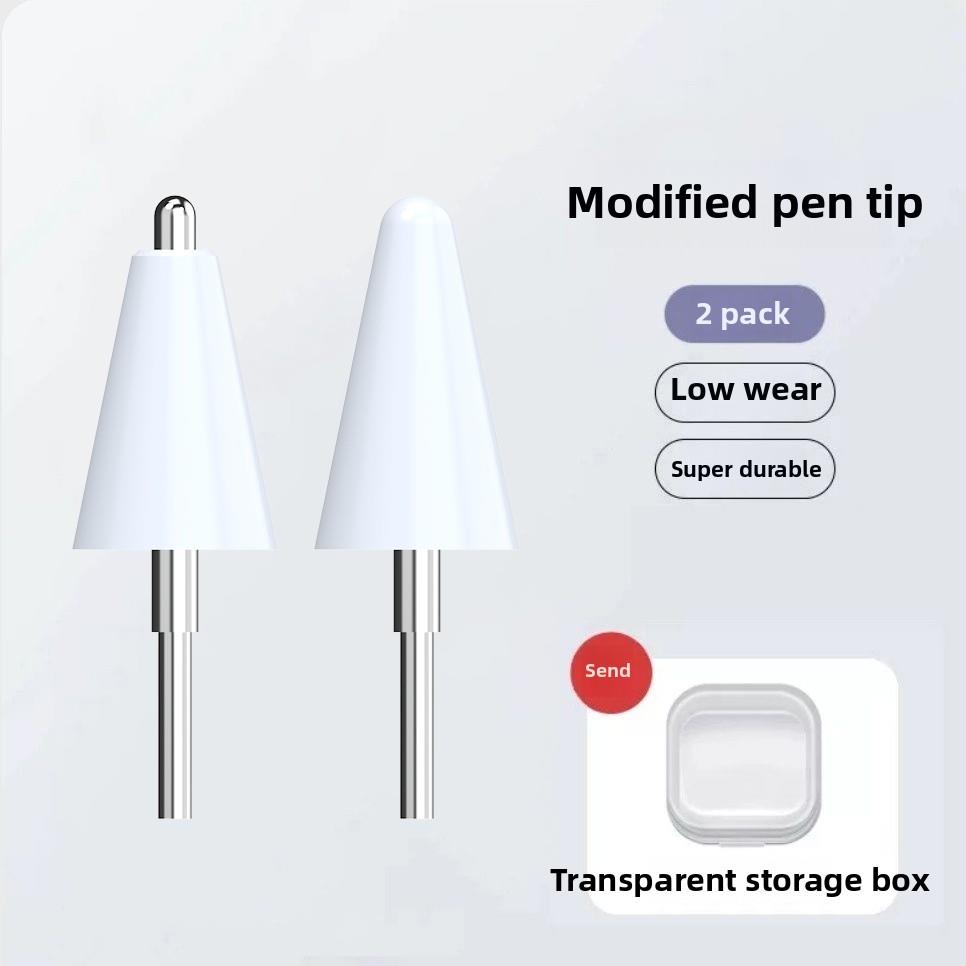 适用于作业帮助T30针管笔头X58/P30/T35练习笔第二代改良耐磨金属