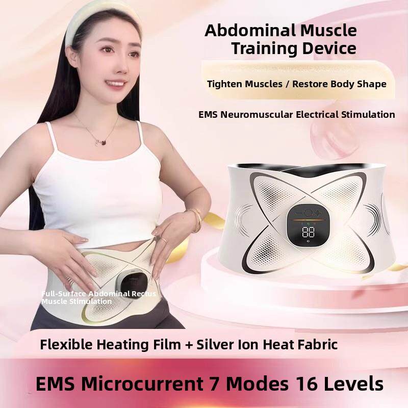 全燃美容仪Ems微电流腹部按摩带加热运动产后腹部放松塑形仪