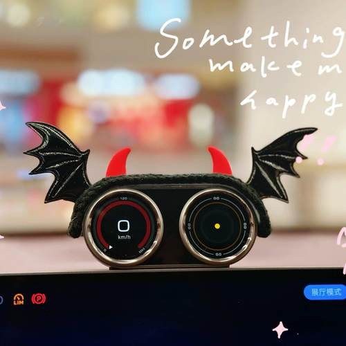 中控小su7ultra米车内仪表装饰品双表盘码表发箍摆件哪吒蝴蝶结