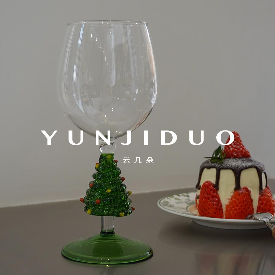云几朵 圣诞树高脚复古红酒杯耐热玻璃创意礼物可爱摆件葡萄酒杯