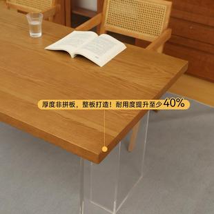 亚桌克力餐桌悬浮实长桌诧风原木长寂方形家用饭白EZG蜡 W7日木式