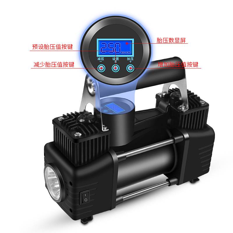 汽车应急工具箱充气泵 车载双缸打气泵 带灯带智能数显车用充气泵