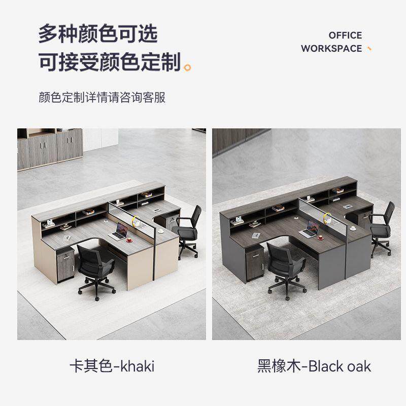 办无品牌/公桌椅组合职员4工位简约现代6型/四人卡务座L屏风隔断