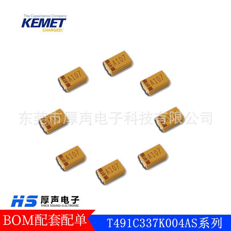 基美钽电容T491C337K004AS系列贴片钽电容优品销售