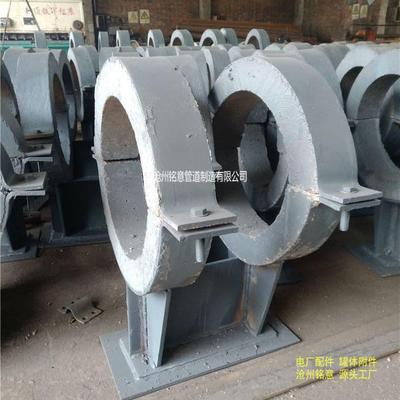 JTHDN800滑动G隔热管定托铭意JTD导向隔热管托JT固隔热托dn35管0