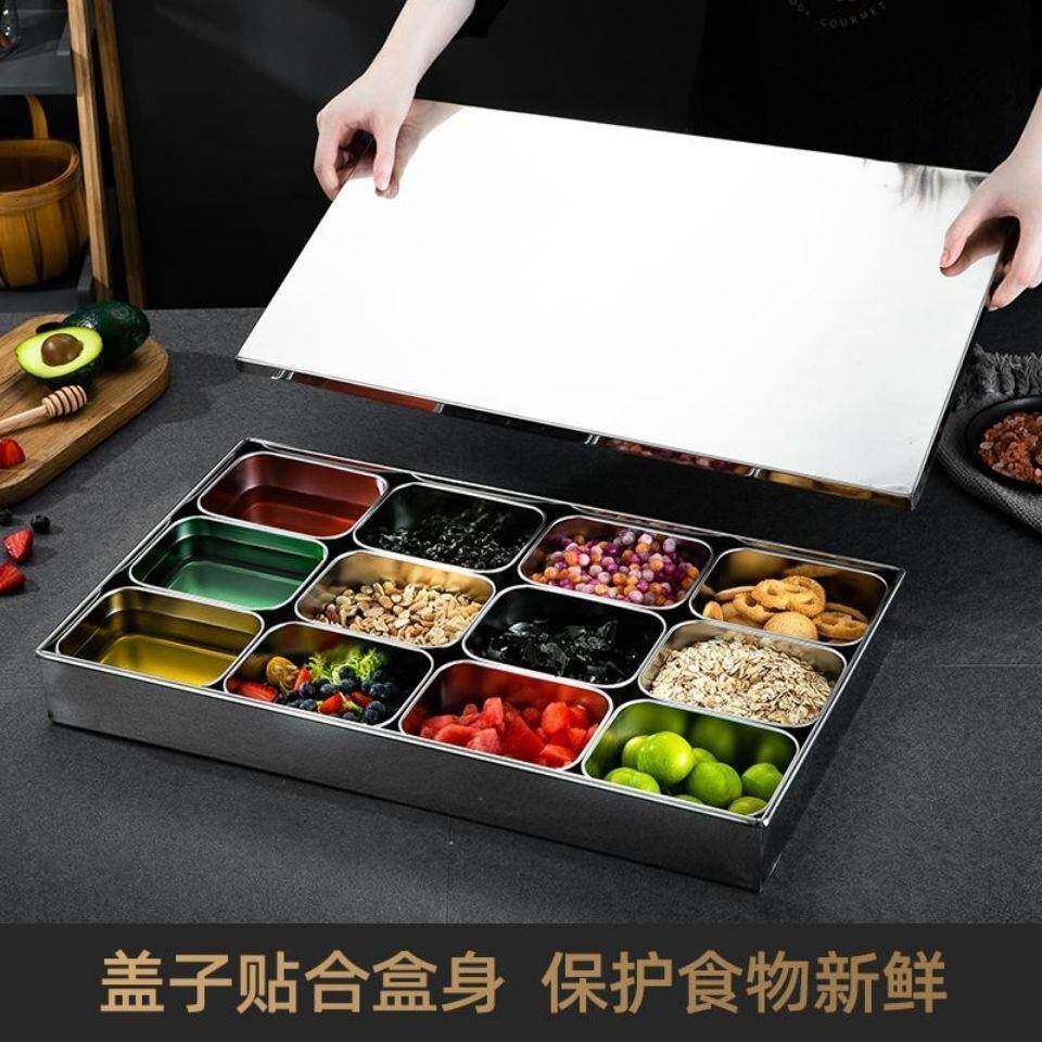 调盒带盖组合品牌/装家用不锈钢饭店厨房调料罐粉配料冰商盒用料
