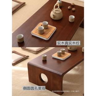 实木榻榻米茶几飘窗桌炕桌小阳台琴桌子简约茶榻榻米桌国学CQL桌