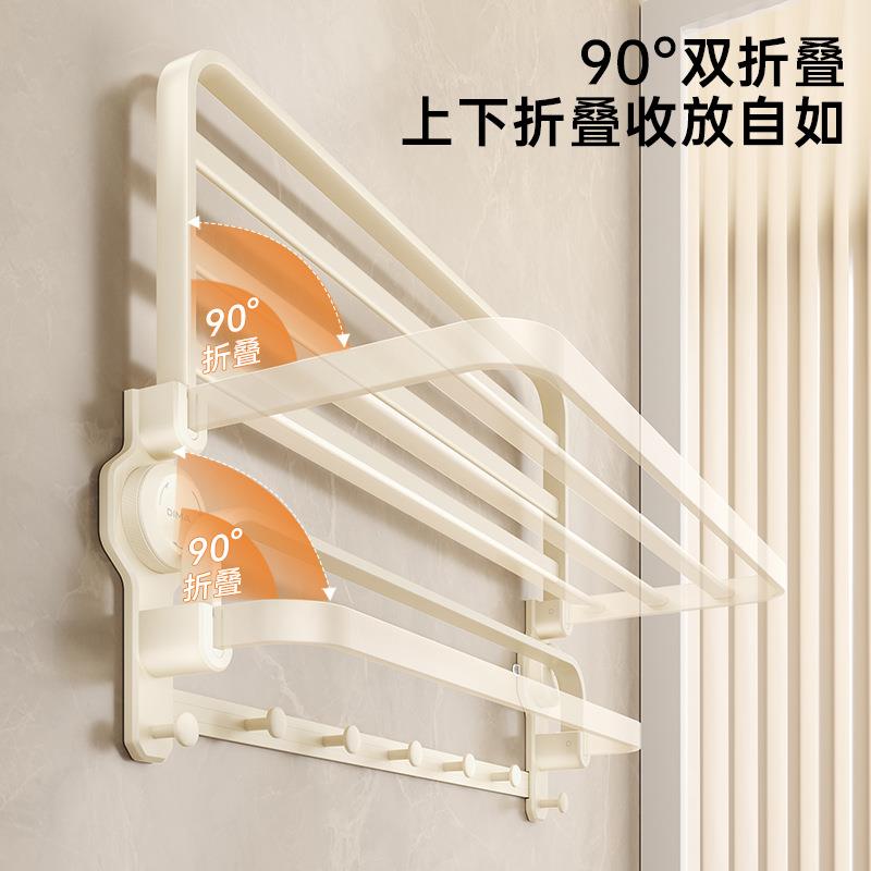 56464684奶白巾色吸盘毛巾架单卫生间免纳打孔太空铝浴架浴室杆收
