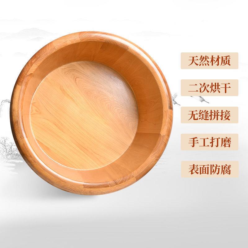 足浴盆泡脚桶木木盆香柏小桶腿木桶967用洗木脚盆带盖木桶家家用