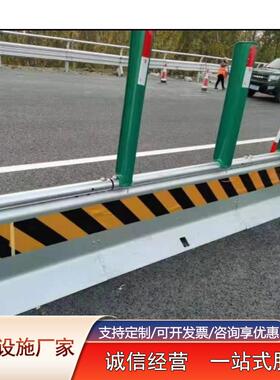 临时移动护栏钢高速公RCM路扩建铁马迷你防护栏60护0高a移动栏