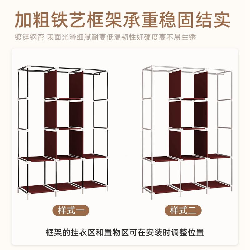 简易衣柜纳亚马逊宿舍租房经卧室简约收大容量组济合加WII厚纺布