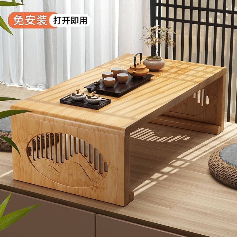 窗小桌子榻榻米茶桌实木日式几炕无品牌/桌新中式飘茶床上折叠小