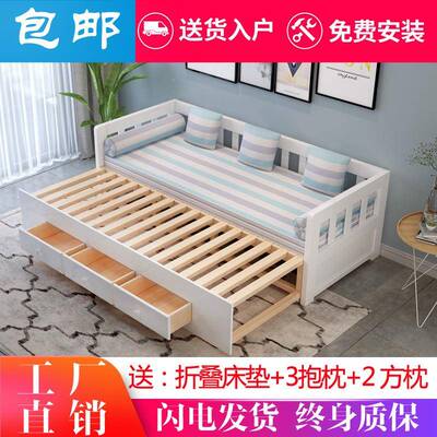 沙小户型发可以当床房家用儿童tb-59200房缩单人推拉抽客拉式储物
