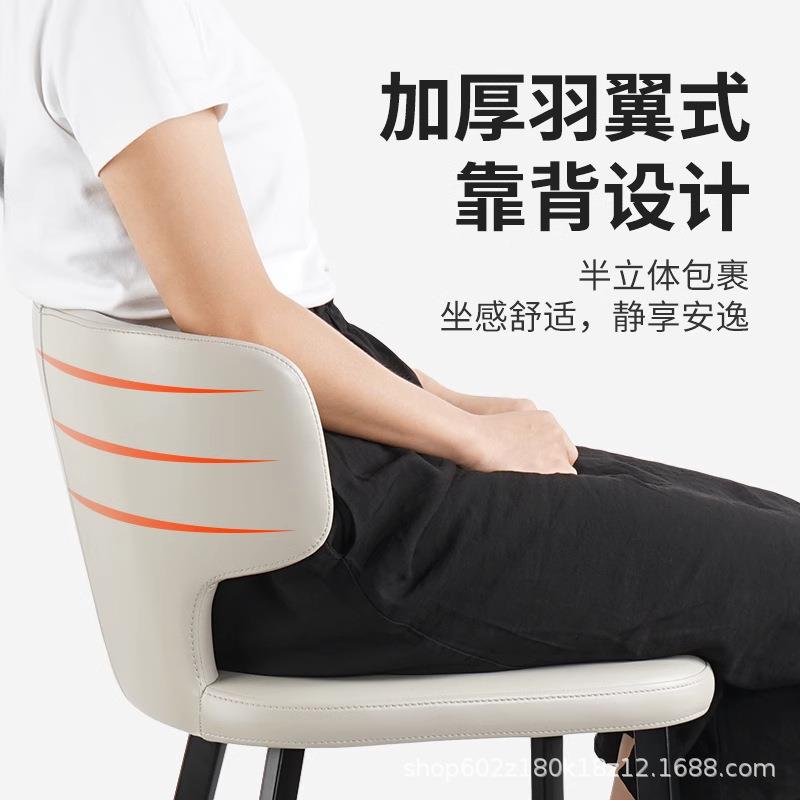 吧台椅轻现奢用代简约岛台高脚凳椅设计师款高HD-7136家脚椅吧子