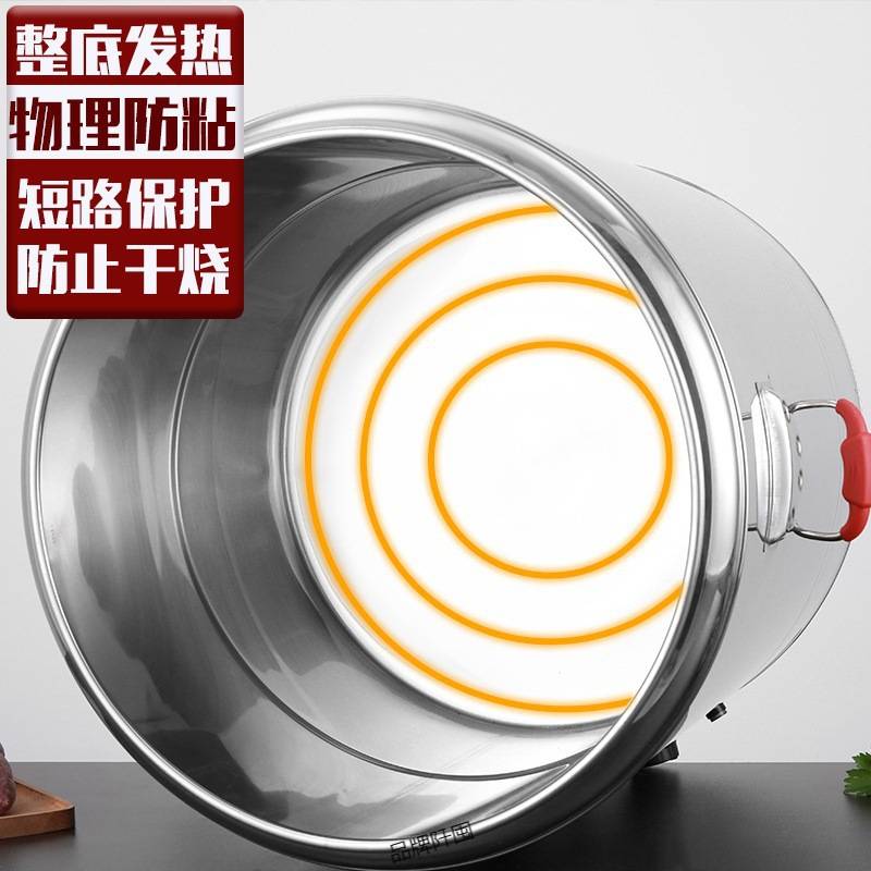 304不锈钢电热蒸煮桶保温桶大容量商用电汤桶复底煮粥烧水开