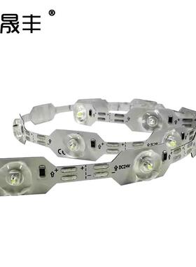 射le漫反广角度透镜灯带12VSd迷型高亮可折弯你KBO平面发光大字灯